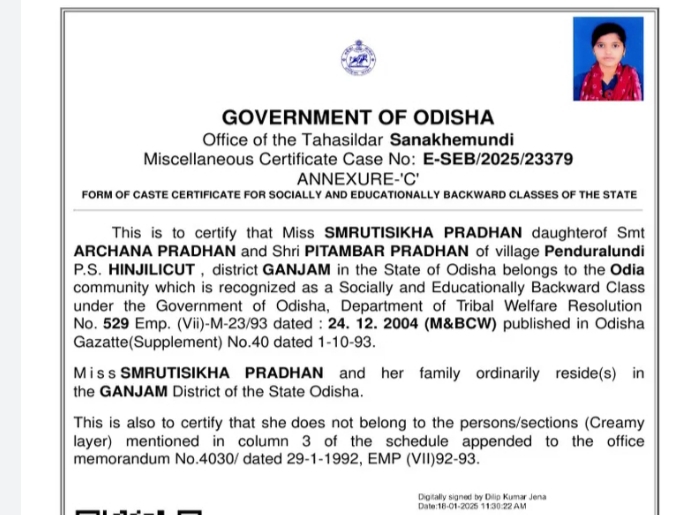 Caste Certificate Apply