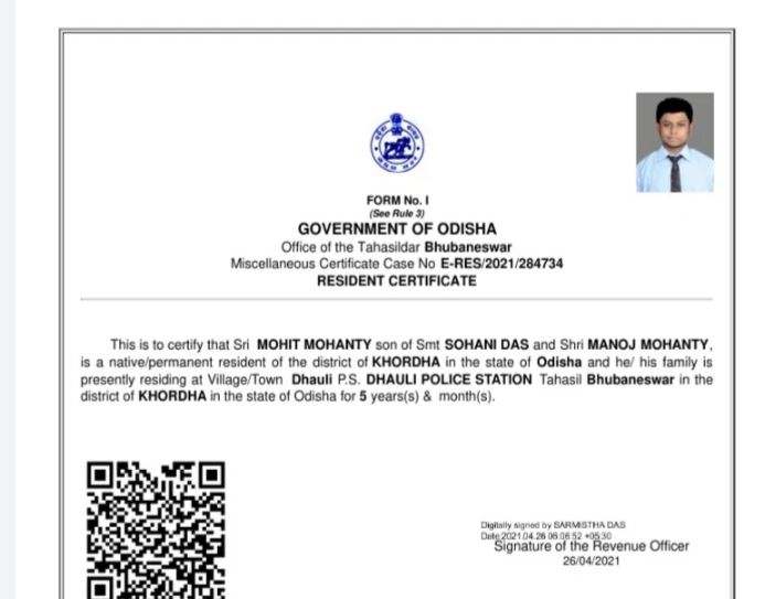 Resident Certificate Apply