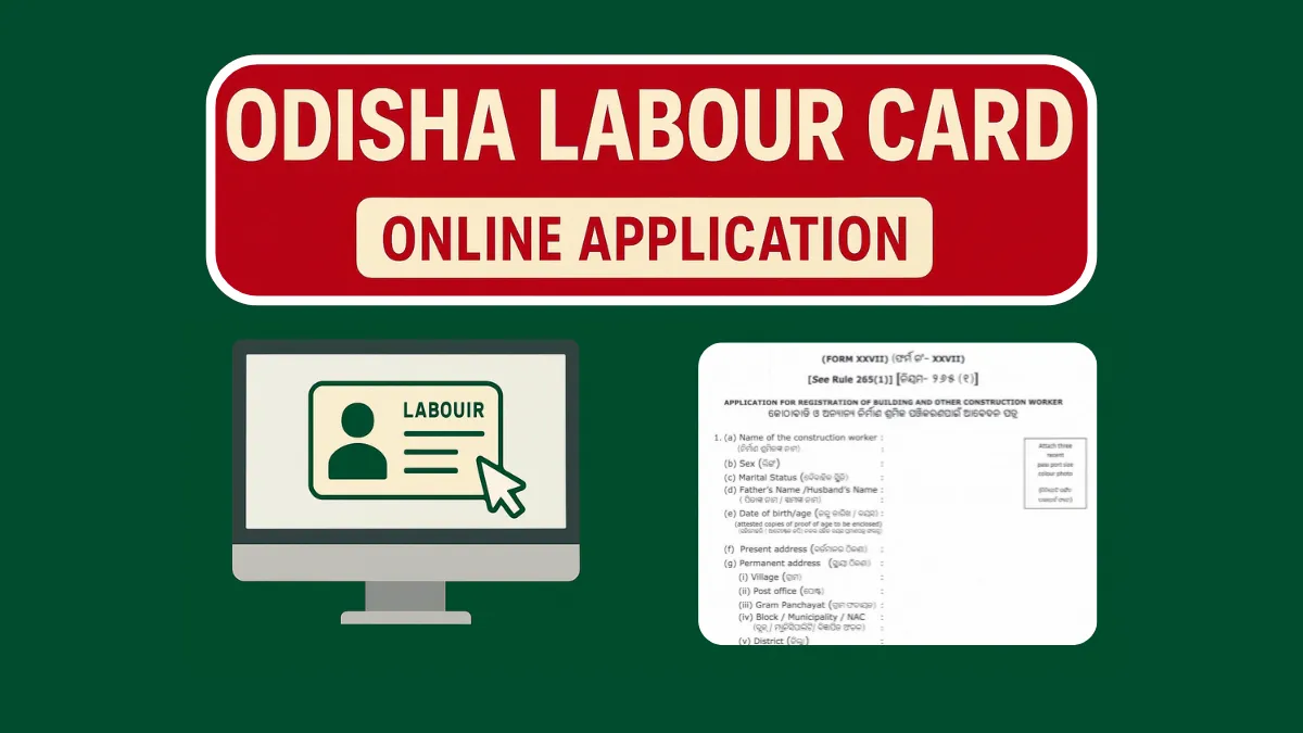 Labour Card Apply
