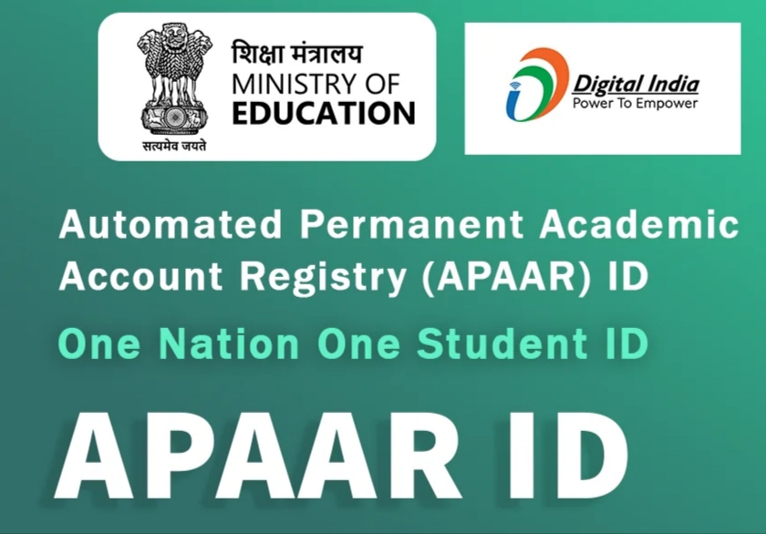 Student APAAR ID Apply