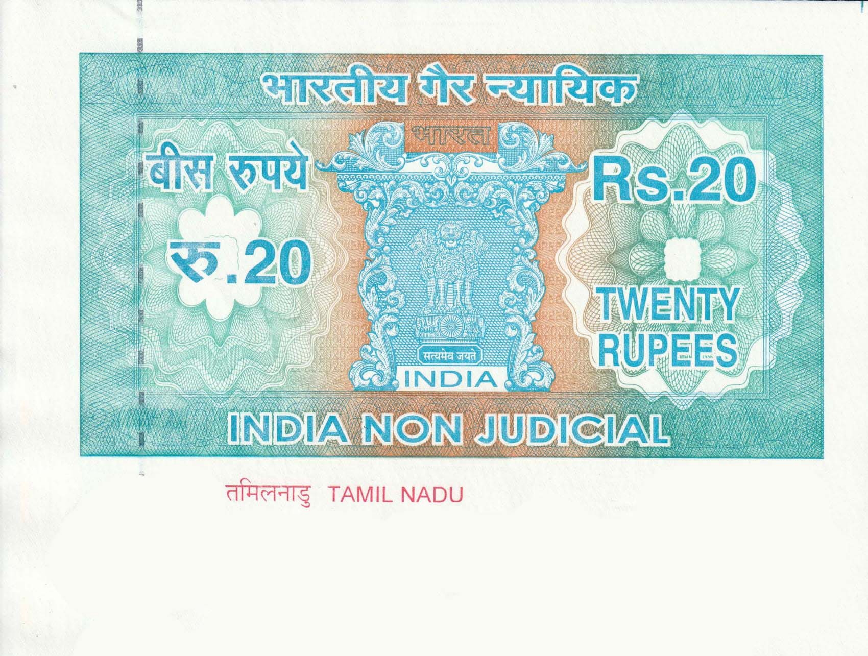 Online Stamp Paper Apply