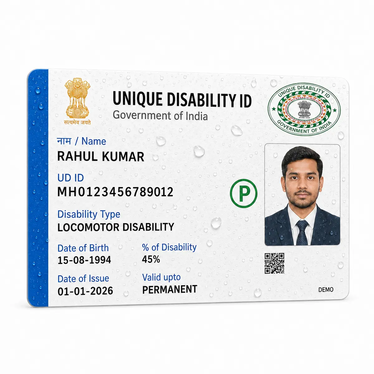 Disability Certificate Apply